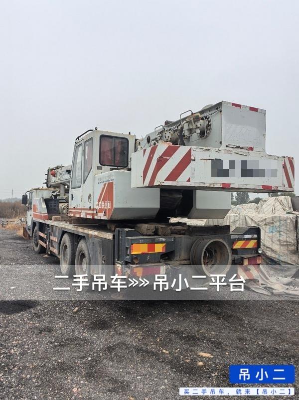 吊小二